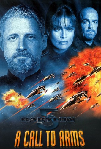 Вавилон-5: Призыв к оружию