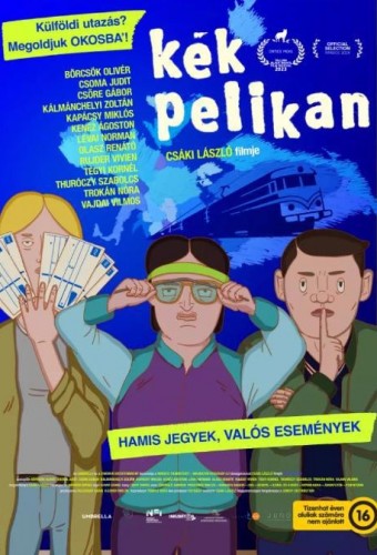 Синий пеликан
