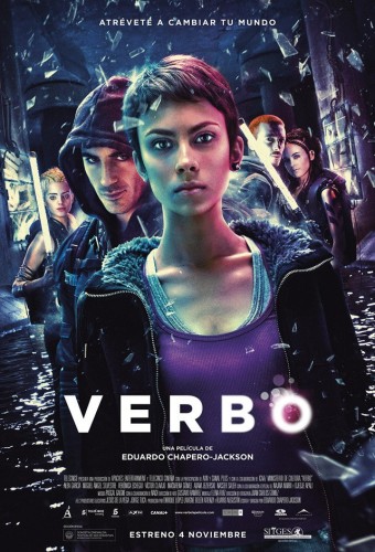 Вербо