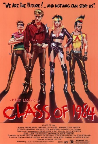 Класс 1984