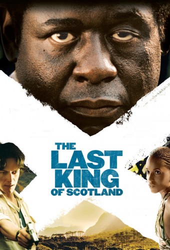 Последний король Шотландии