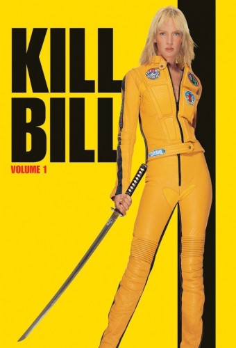 Убить Билла. Фильм 1