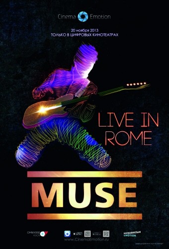 Muse — Live in Rome