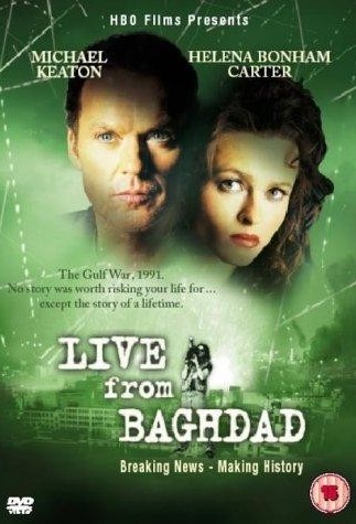 Прямой эфир из Багдада