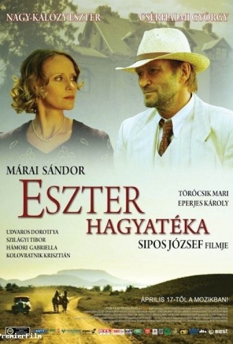 Наследство Эстер