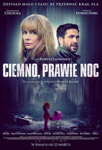 Темно, почти ночь