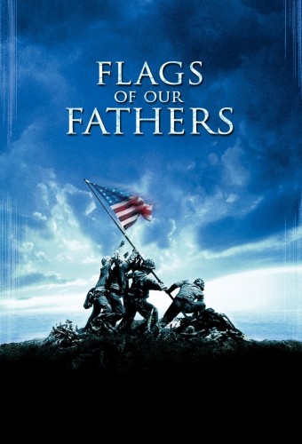 Флаги наших отцов