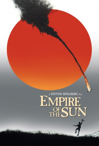 Империя солнца