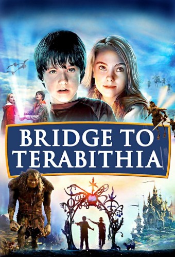 Мост в Терабитию