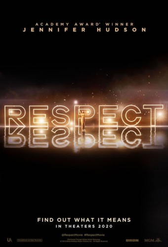 Уважение